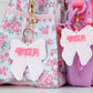 Personalized Bow backpack keychain
